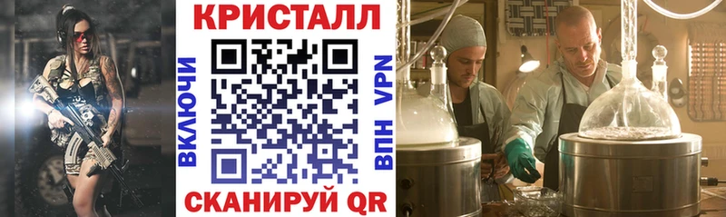 блэк спрут   Северобайкальск  АМФЕТАМИН VHQ  купить наркотик 