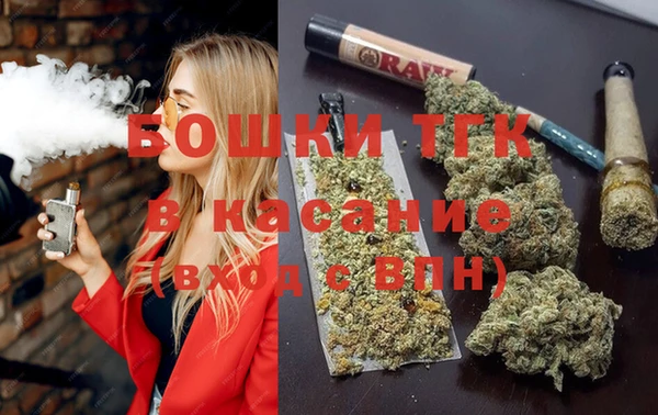 прущий лед Верхний Тагил