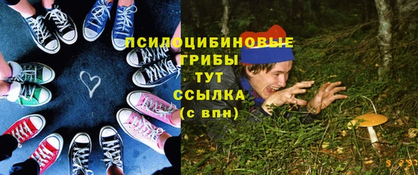 мефедрон Верея
