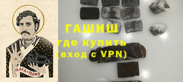 прущий лед Верхний Тагил