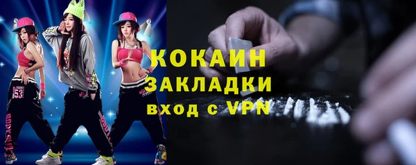 ешки Верхнеуральск