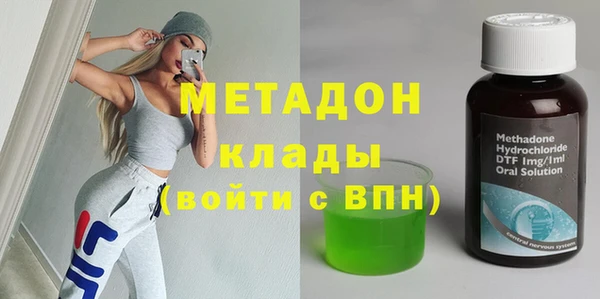 ешки Верхнеуральск