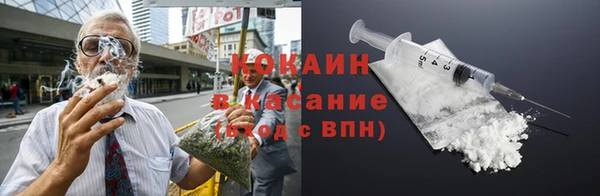 прущий лед Верхний Тагил