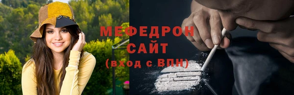 ешки Верхнеуральск