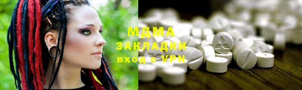 ешки Верхнеуральск