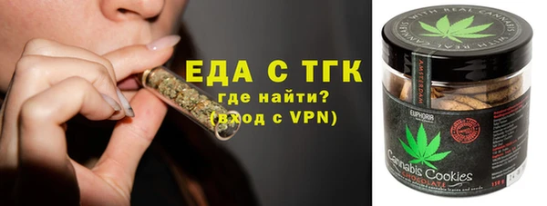 прущий лед Верхний Тагил