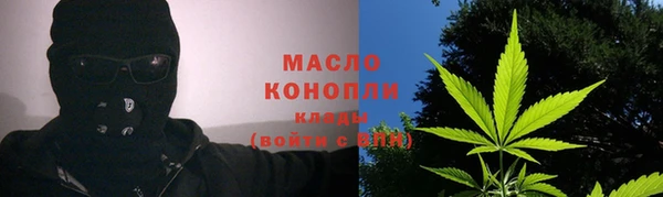 прущий лед Верхний Тагил