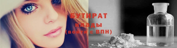 ешки Верхнеуральск