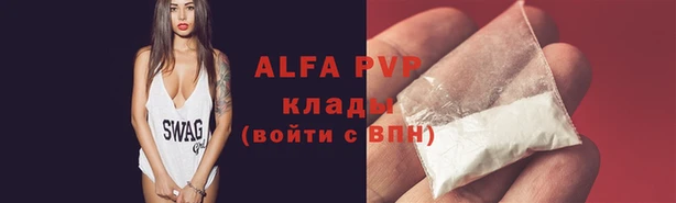 ешки Верхнеуральск