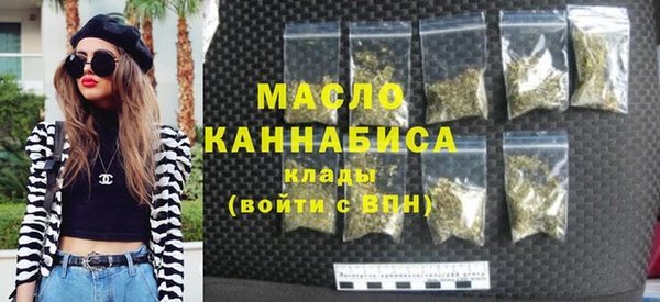 прущий лед Верхний Тагил