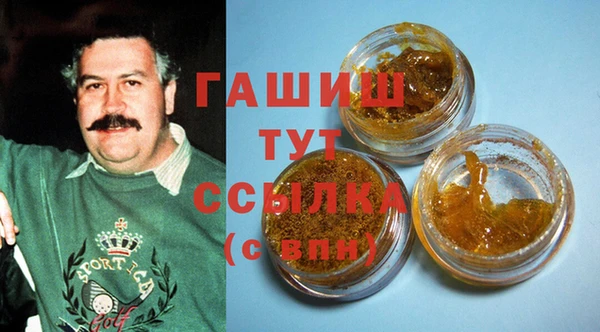 ешки Верхнеуральск