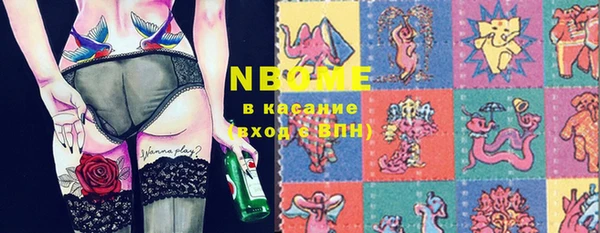 ешки Верхнеуральск