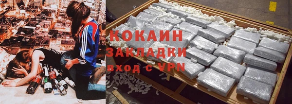 ешки Верхнеуральск