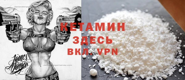 ешки Верхнеуральск