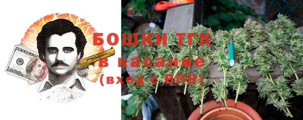 прущий лед Верхний Тагил