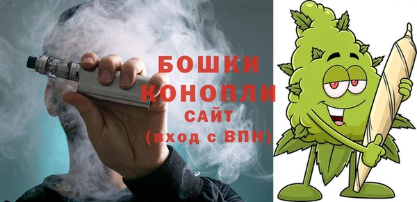 прущий лед Верхний Тагил