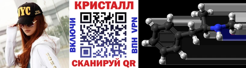 blacksprut вход  закладка  Северобайкальск  МЕТАМФЕТАМИН витя 