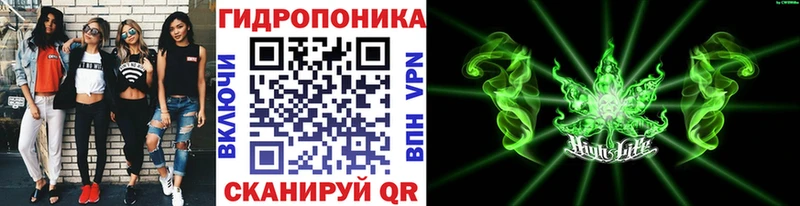 Каннабис SATIVA & INDICA  Северобайкальск 